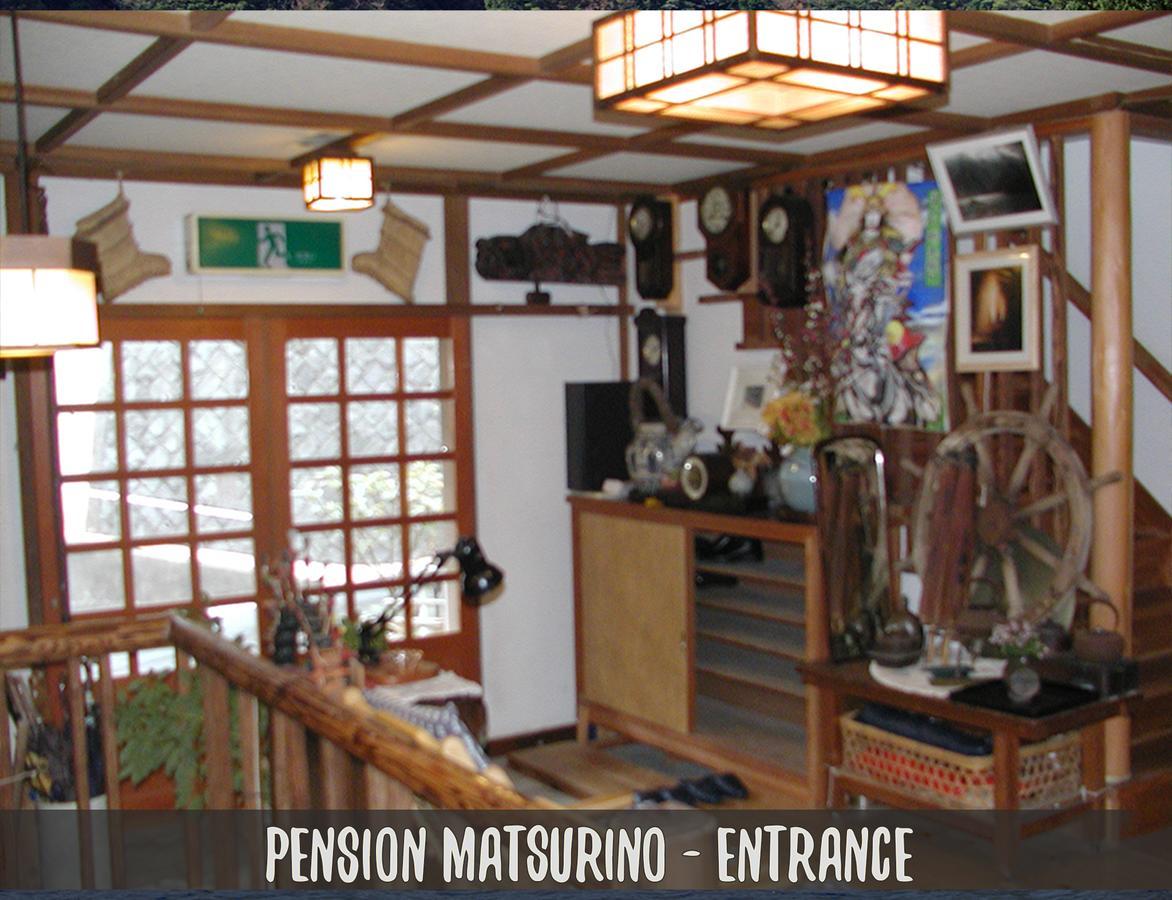 Pension Matsurino 伊豆 外观 照片